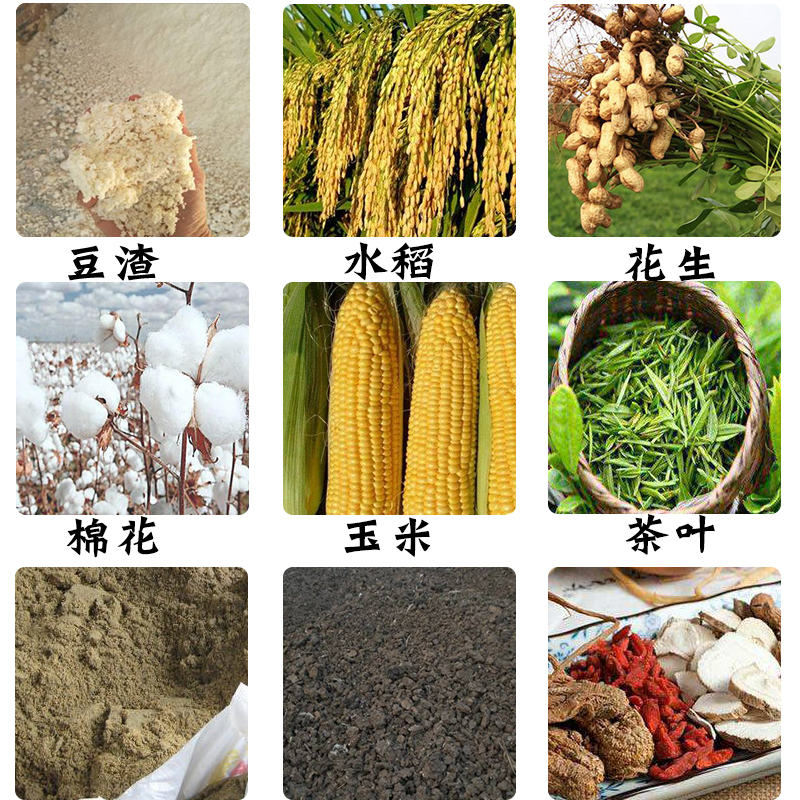 双回程电加热烘干机